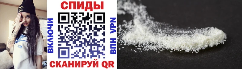 Amphetamine 98%  OMG вход  Чулым 