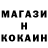 МЕТАДОН белоснежный Blackout Z