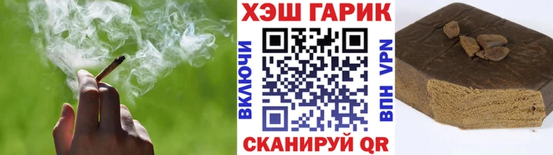 ГАШИШ гашик  ОМГ ОМГ как зайти  Чулым  сколько стоит 