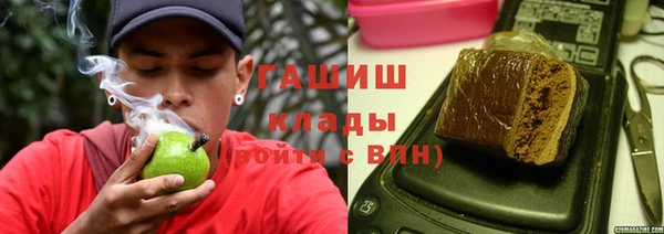 spice Алексин