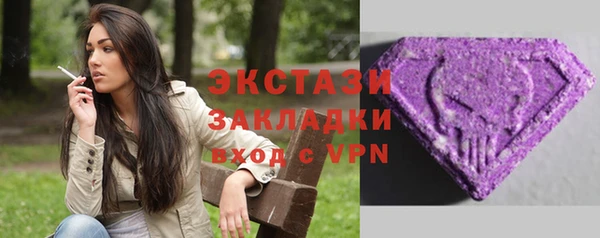кокаин перу Абдулино