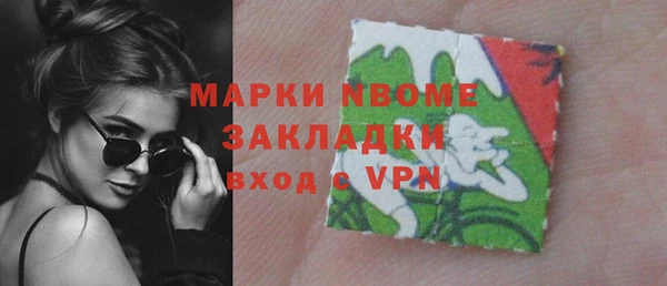 дмт Абинск