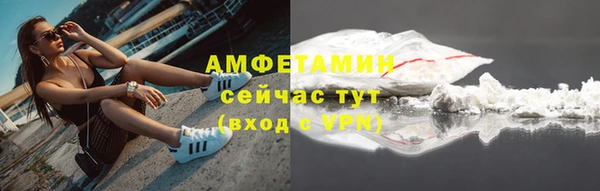 дмт Абинск