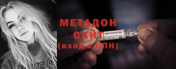 амф Алзамай