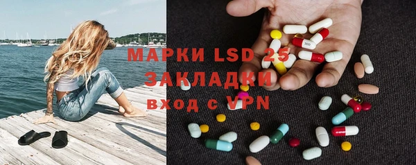 кокаин перу Абдулино