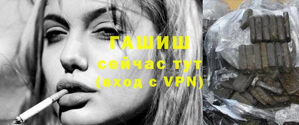 кокаин перу Абдулино