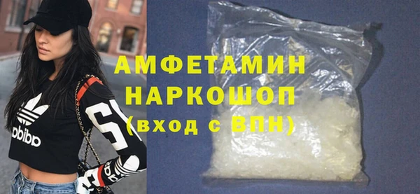 прущий лед Алексеевка