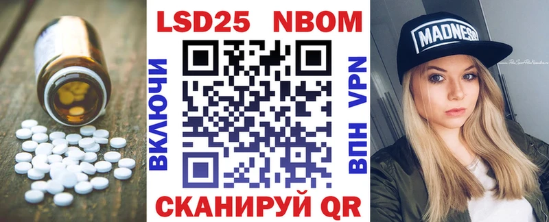 ЛСД экстази кислота  дарк нет какой сайт  Чулым 