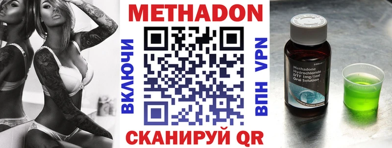 KRAKEN ссылки Чулым Метадон VHQ