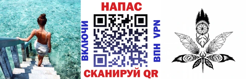 купить  сайты  Чулым  MEGA рабочий сайт  Канабис THC 21% 